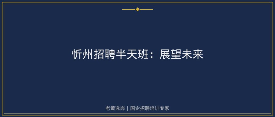 文中插图