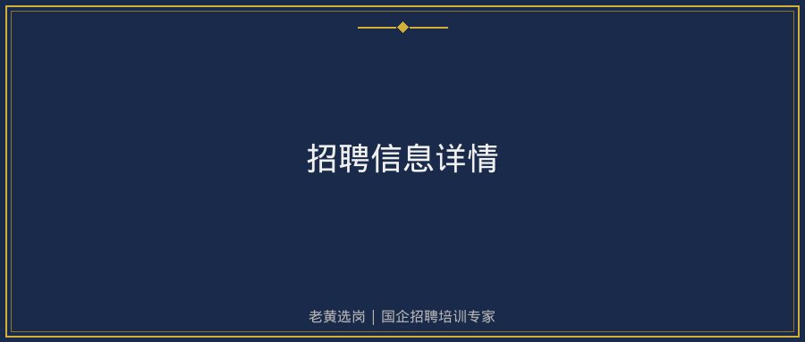 文中插图