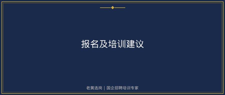 文中插图