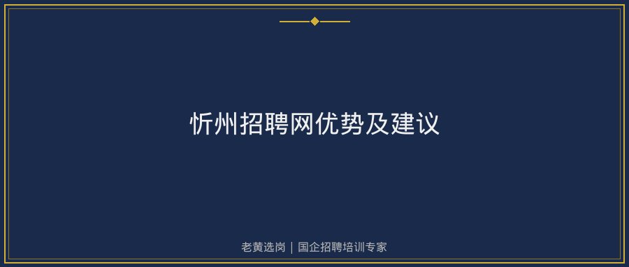 文中插图