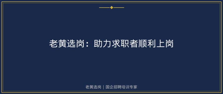 文中插图