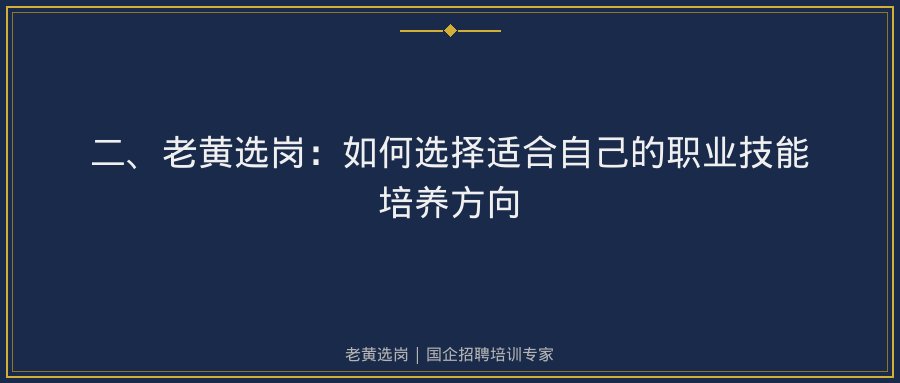 文中插图