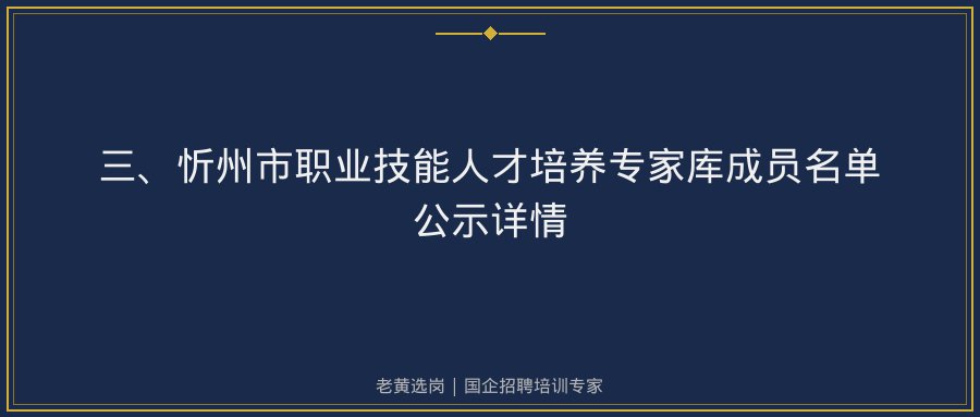 文中插图