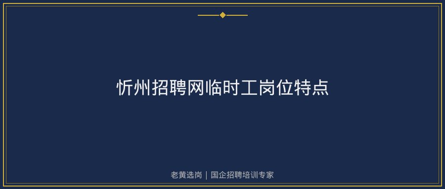 文中插图