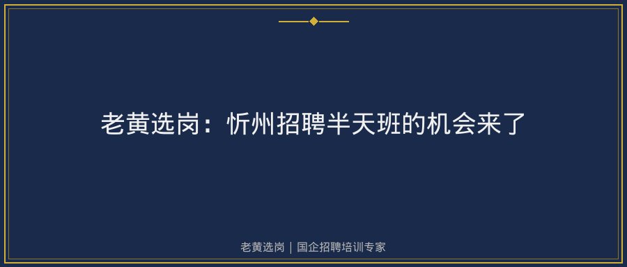 文中插图