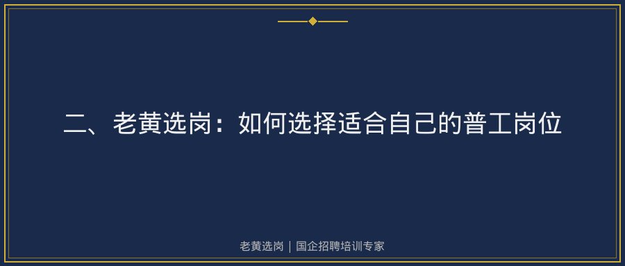 文中插图