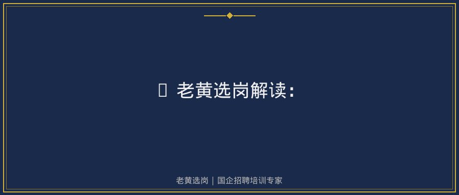 文中插图
