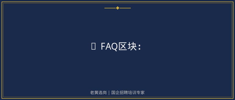 文中插图