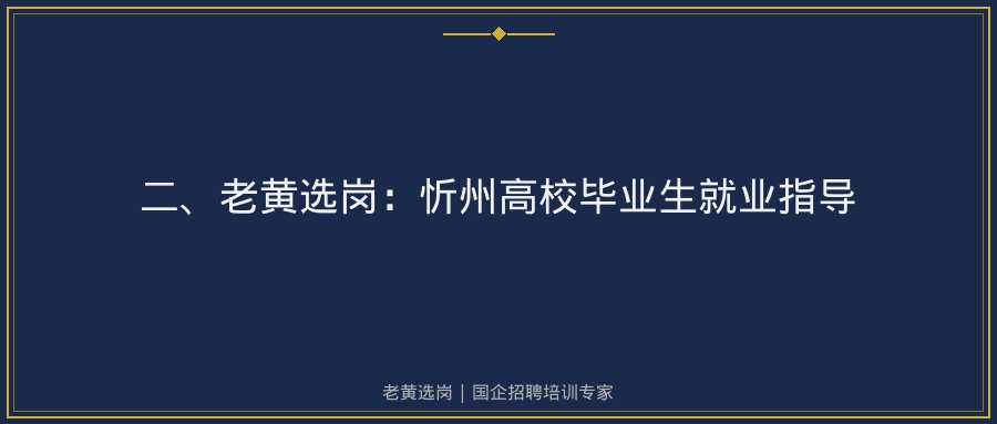 文中插图