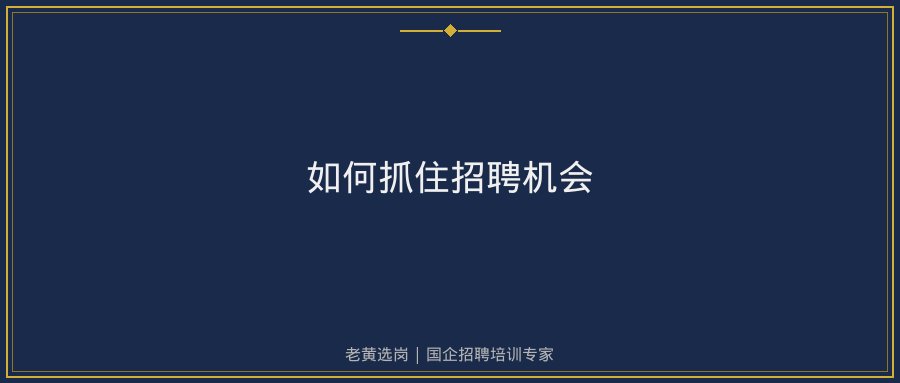 文中插图