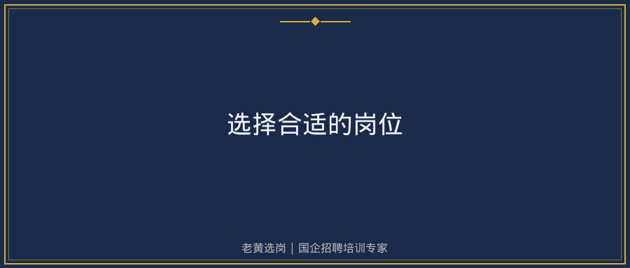 文中插图