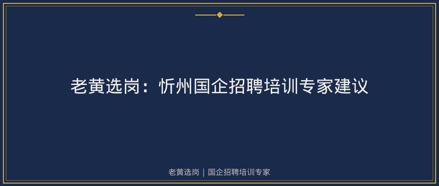 文中插图