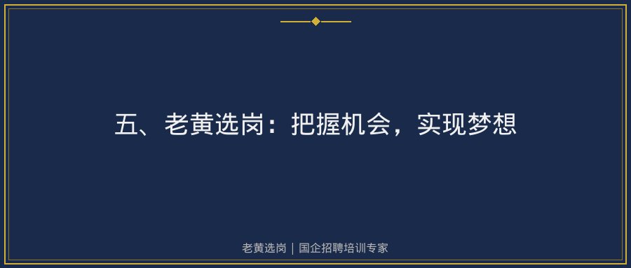 文中插图