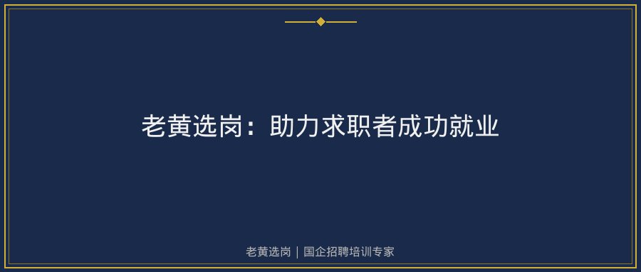 文中插图