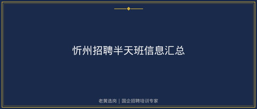 文中插图
