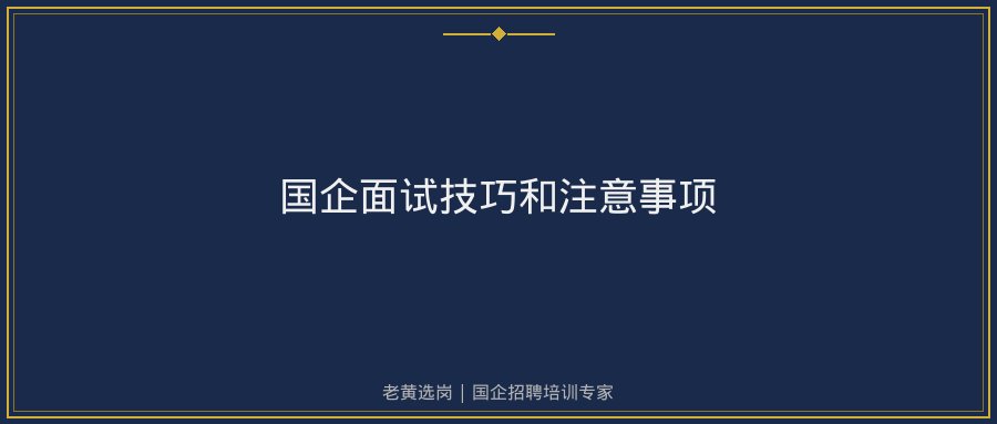 文中插图