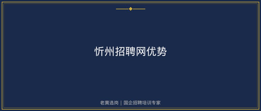 文中插图