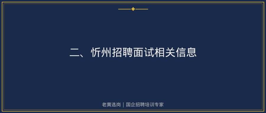 文中插图