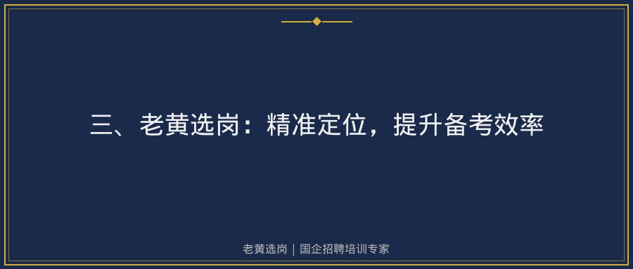 文中插图