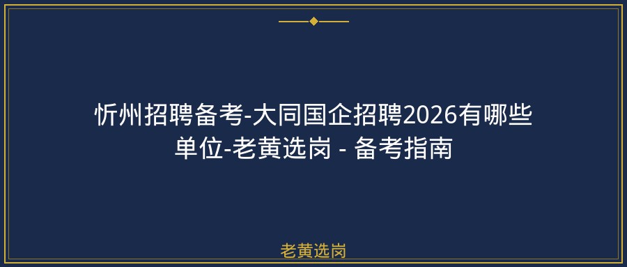 文中插图
