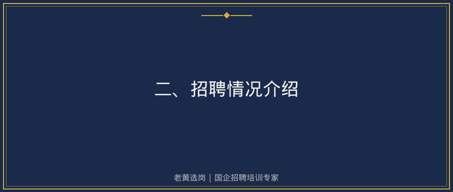 文中插图