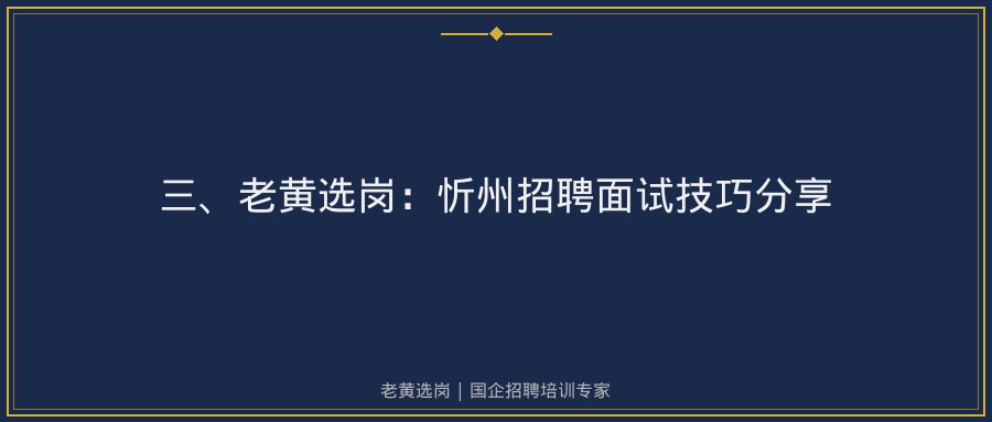 文中插图