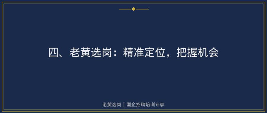 文中插图