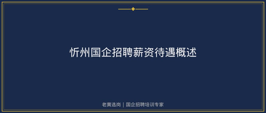 文中插图