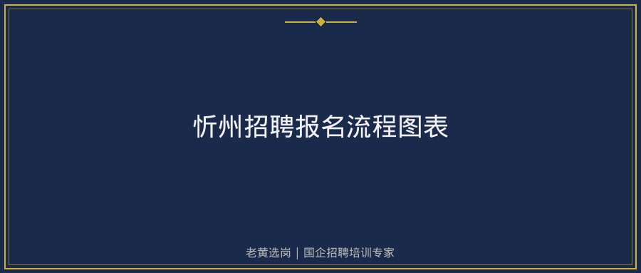 文中插图
