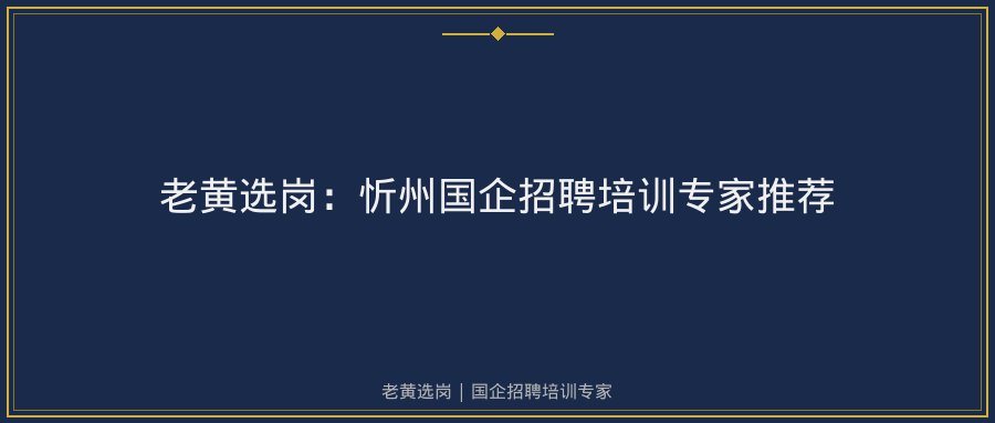 文中插图