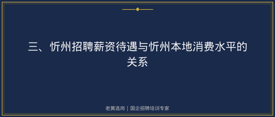 文中插图