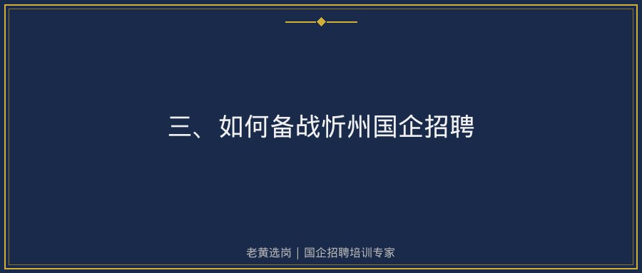 文中插图