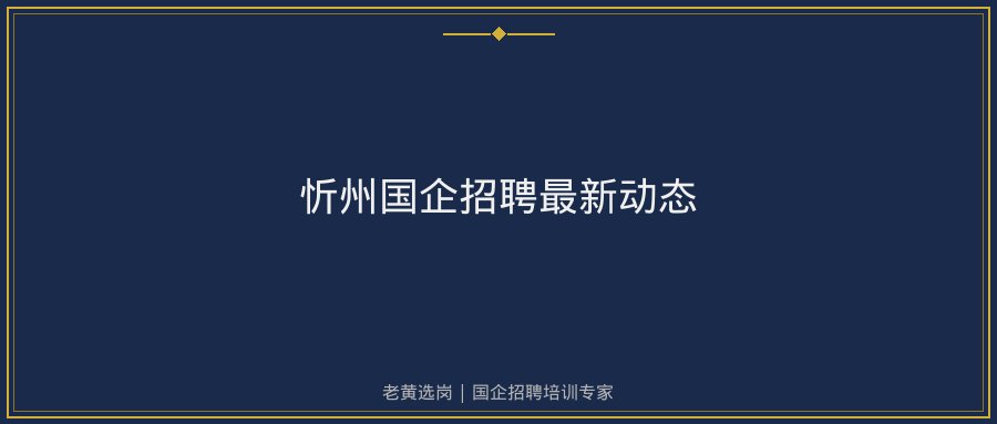 文中插图