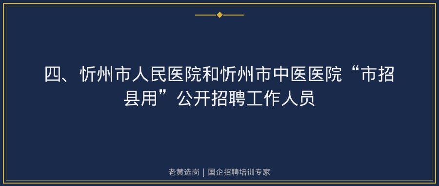 文中插图