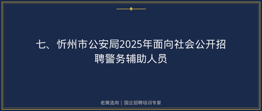 文中插图