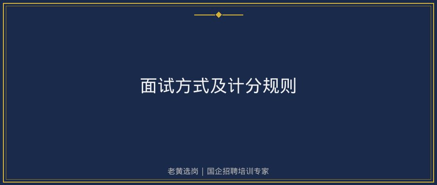 文中插图