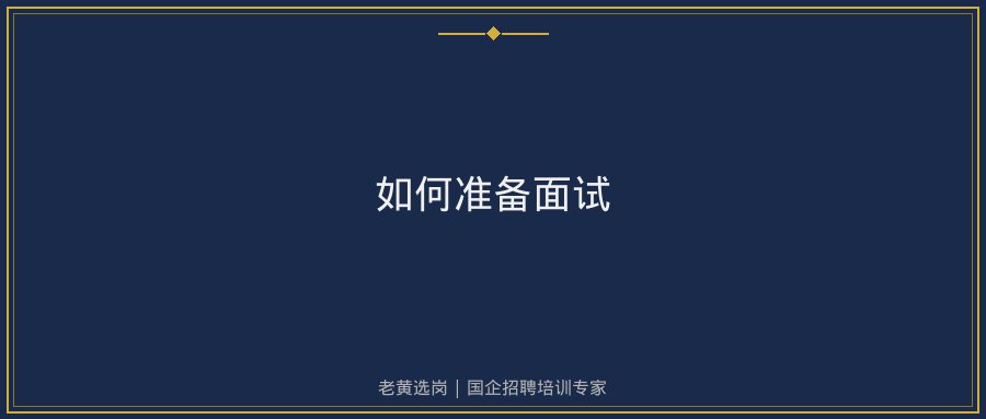 文中插图