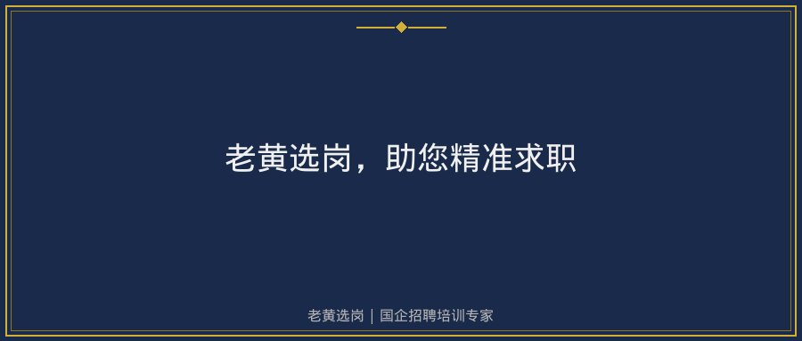 文中插图