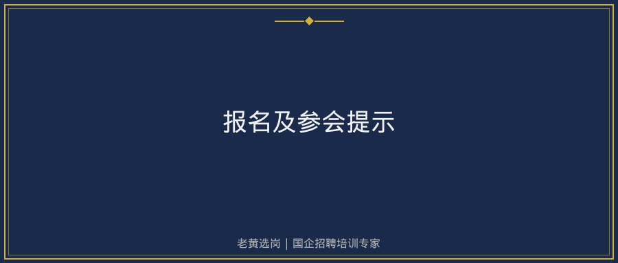 文中插图