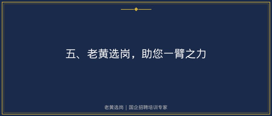 文中插图