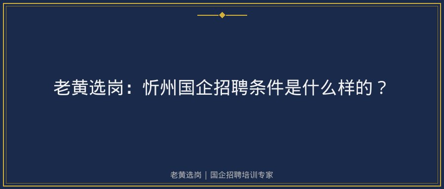 文中插图