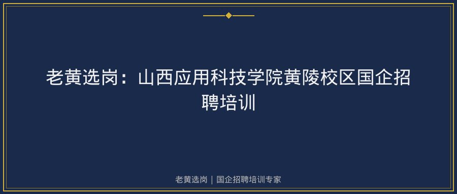 文中插图