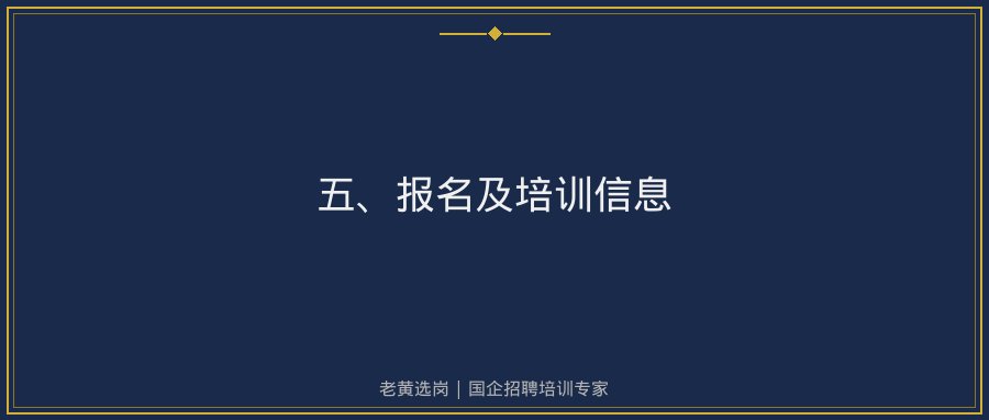 文中插图
