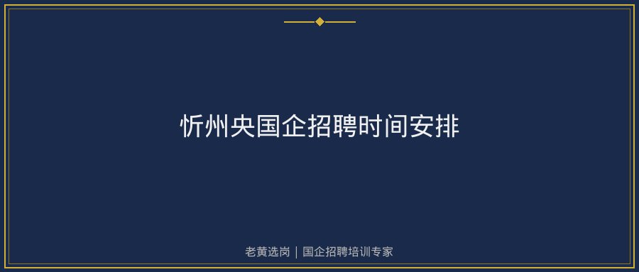 文中插图