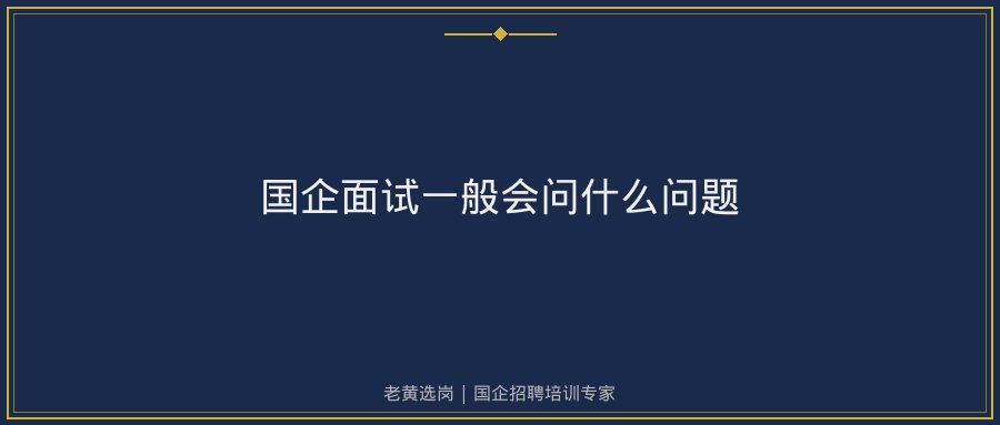 文中插图