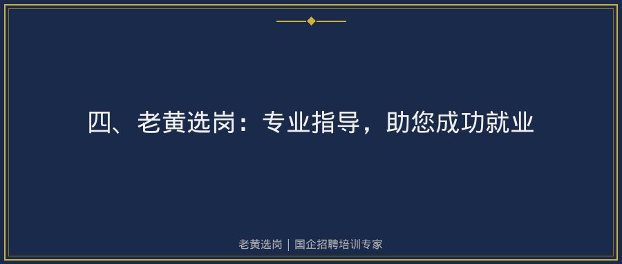 文中插图