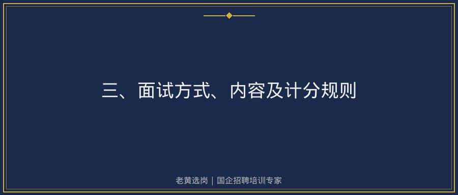 文中插图