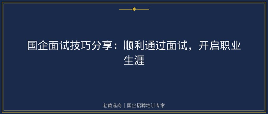 文中插图