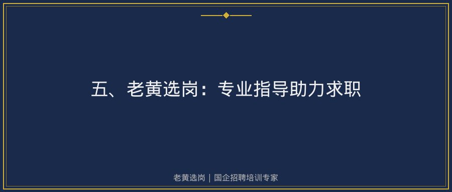 文中插图