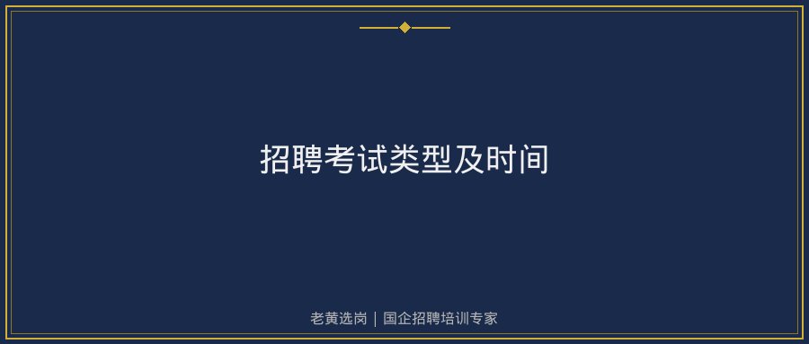 文中插图